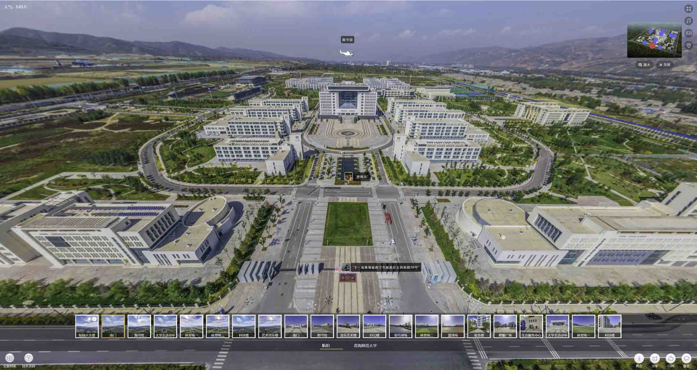 桦甸油菜花-惊艳半生的花海仙境