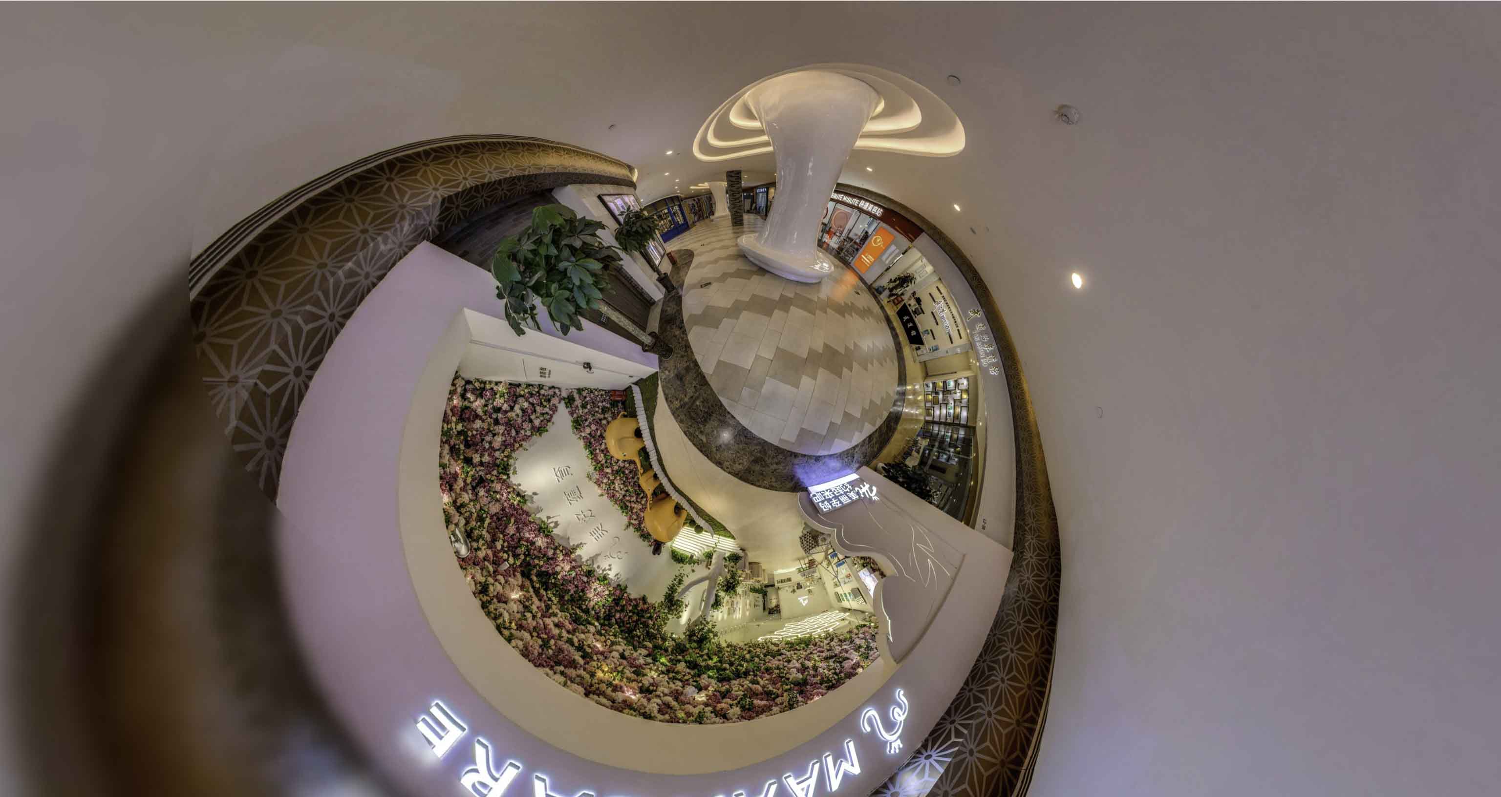 桦甸将VR全景融入品牌宣传活动的创新实践与策略